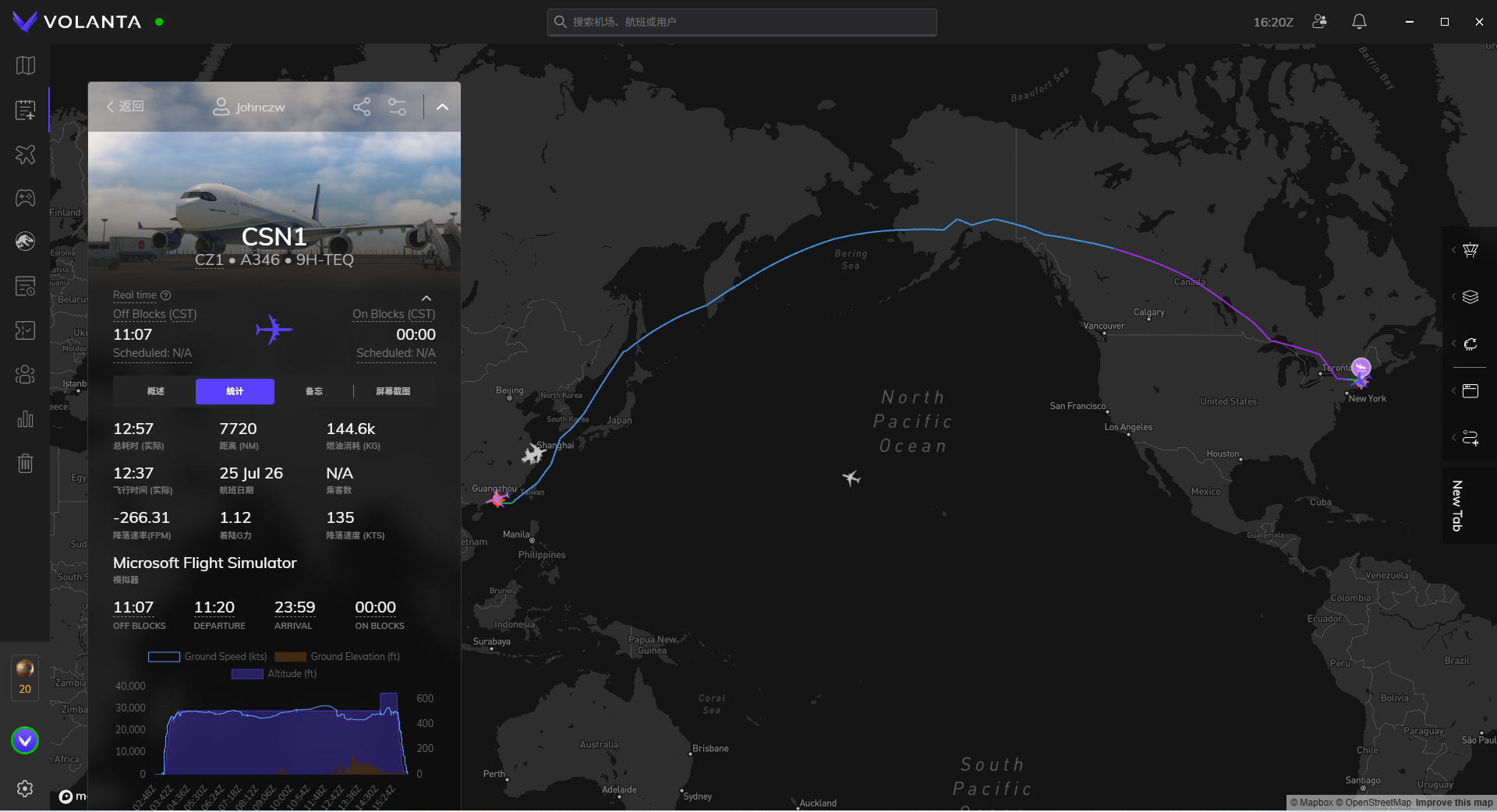 HKG-BOS-5695 