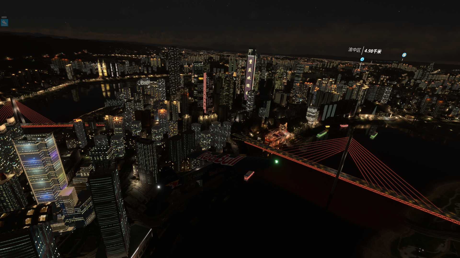 夜游重庆渝中区-7322 
