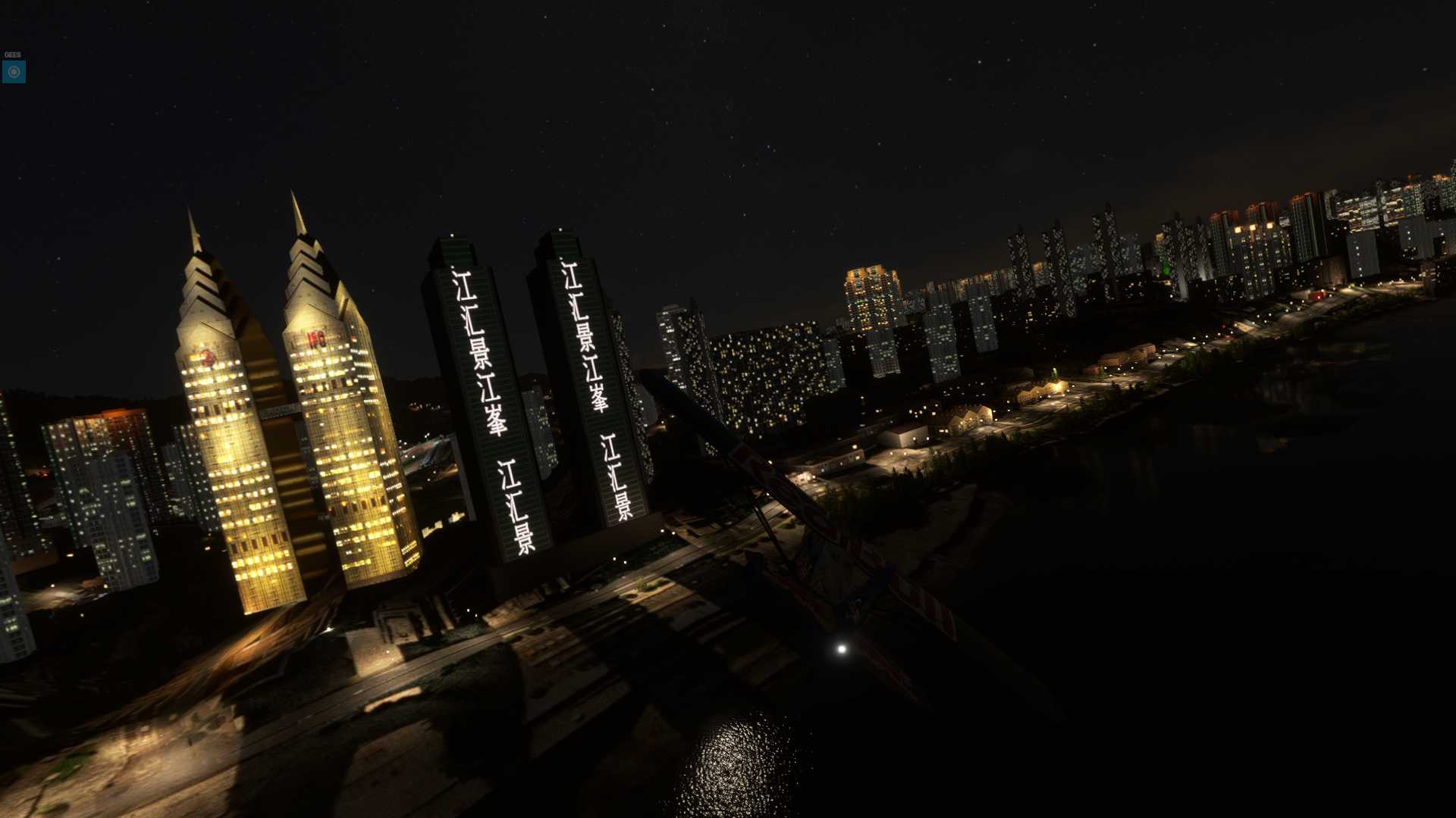 夜游重庆渝中区-5379 