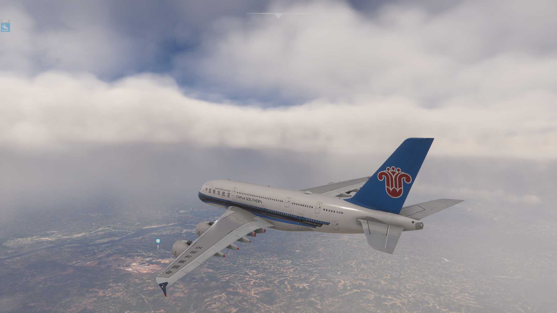 成渝专线A380落地成都-6299 