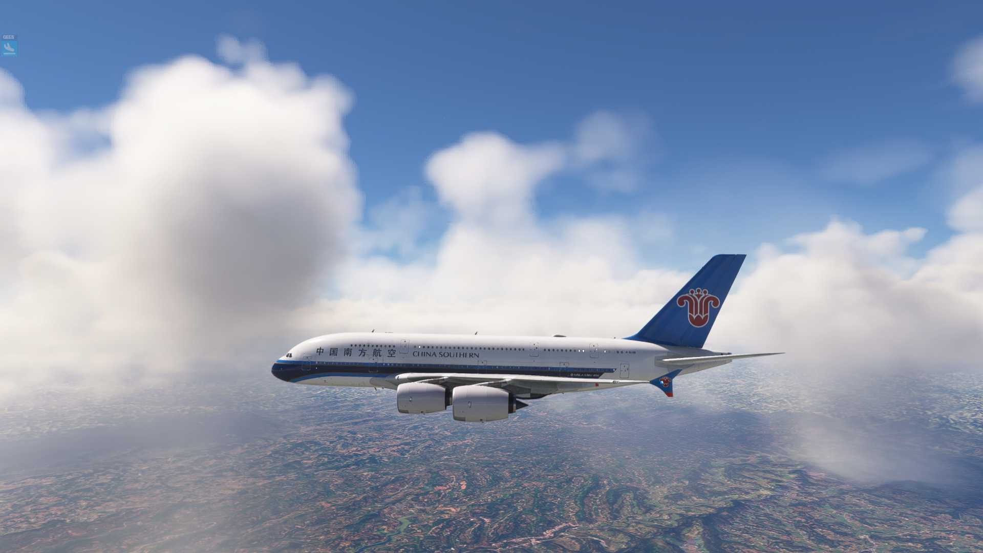 成渝专线A380落地成都-7772 