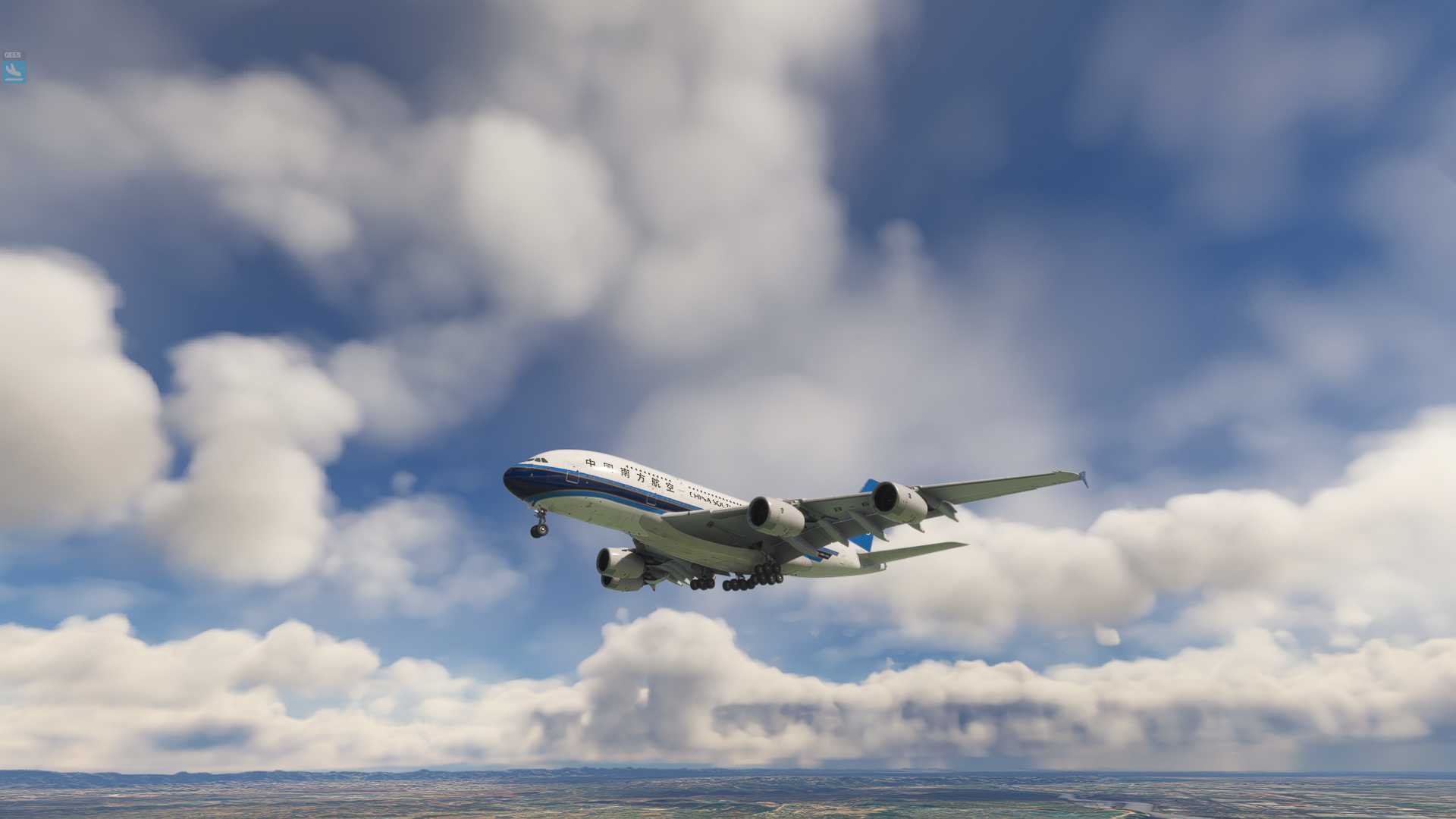 成渝专线A380落地成都-9861 