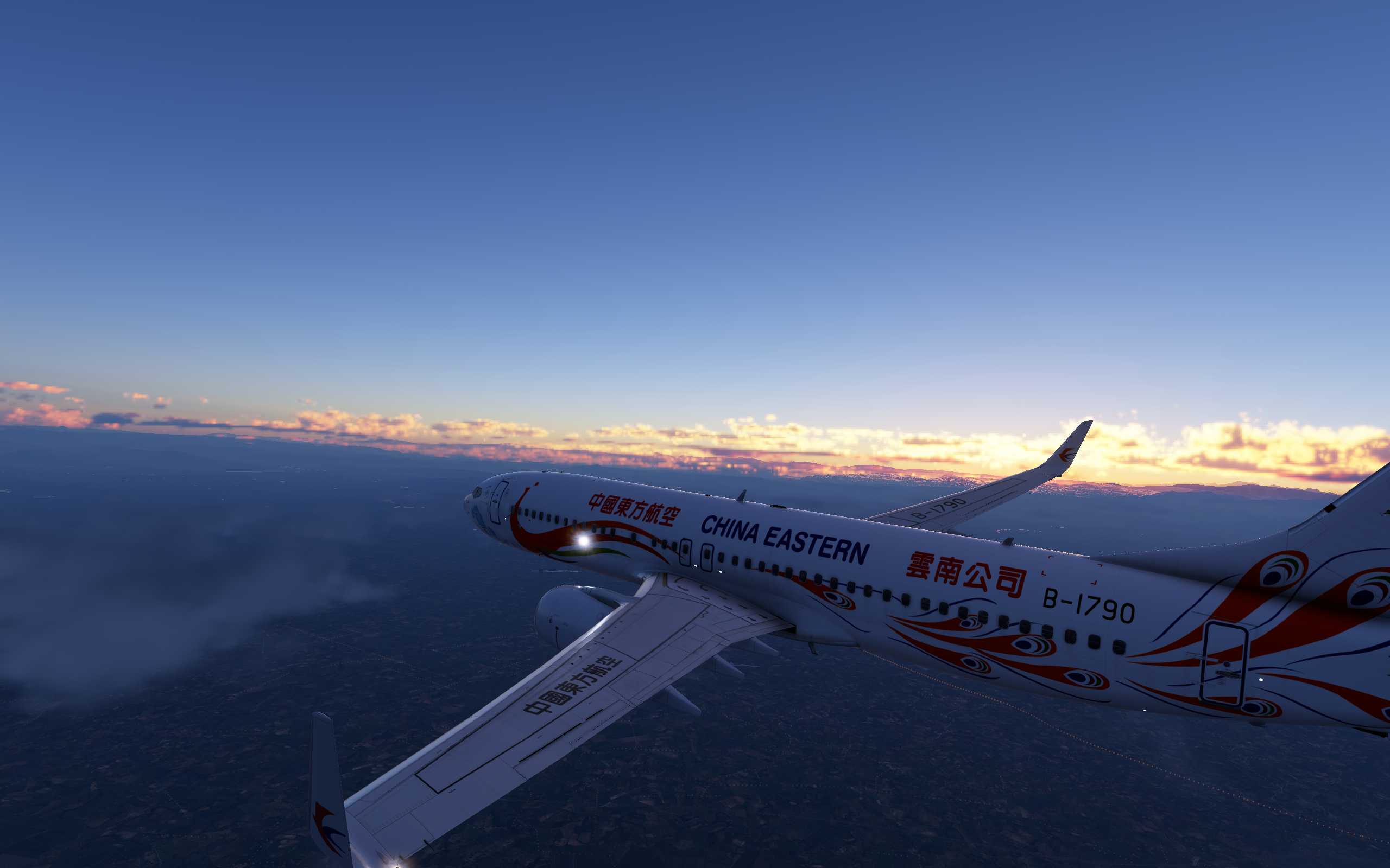 XP12 美图分享 LEVEL UP 737-7198 