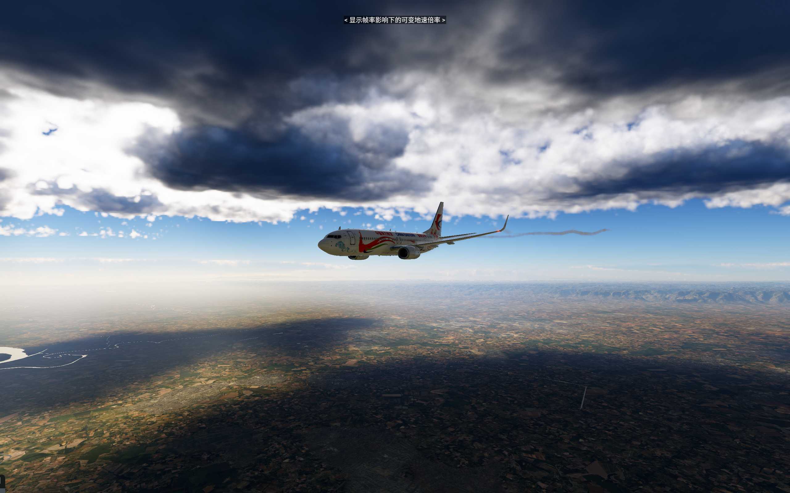 XP12 美图分享 LEVEL UP 737-9325 
