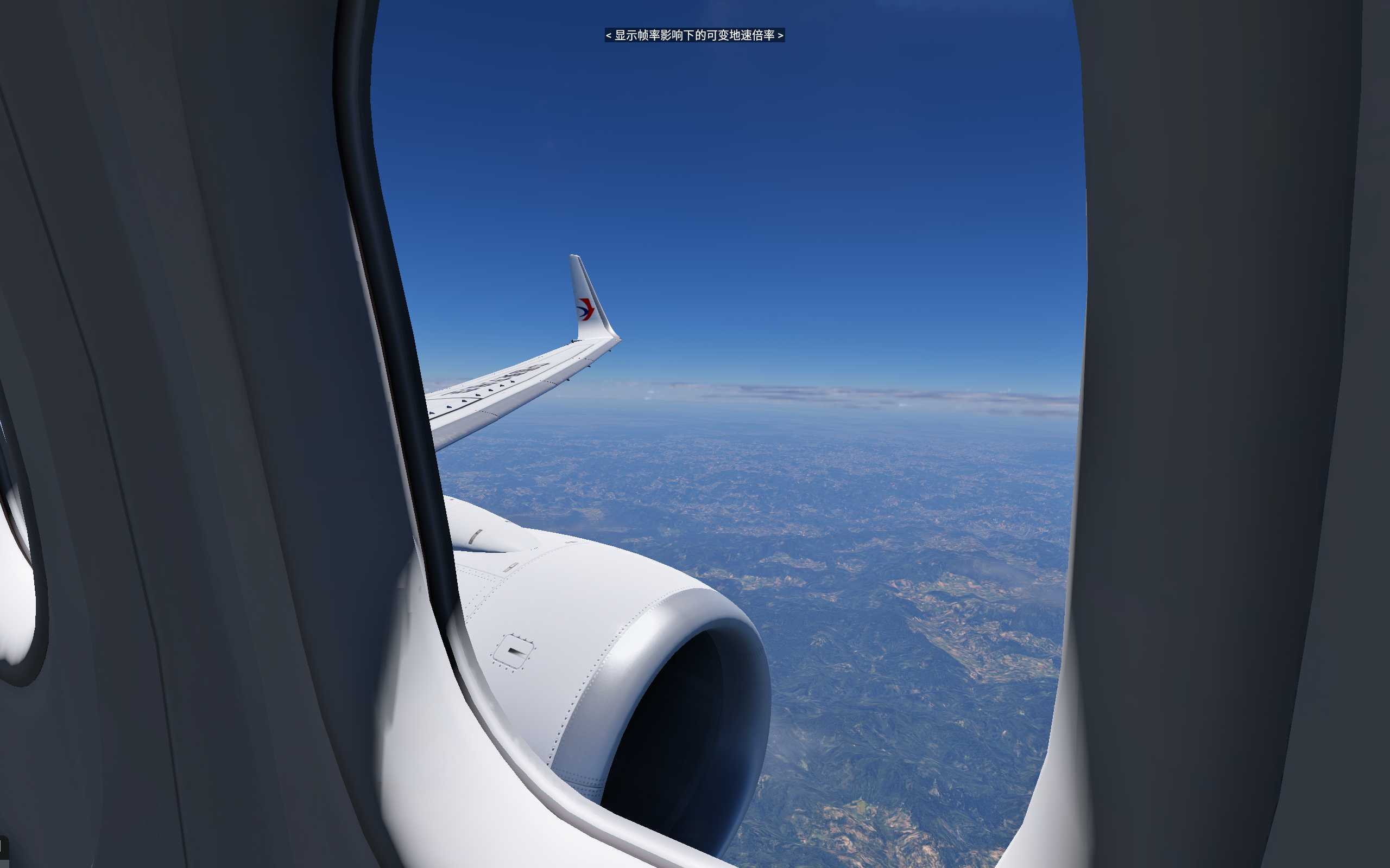 XP12 美图分享 LEVEL UP 737-222 