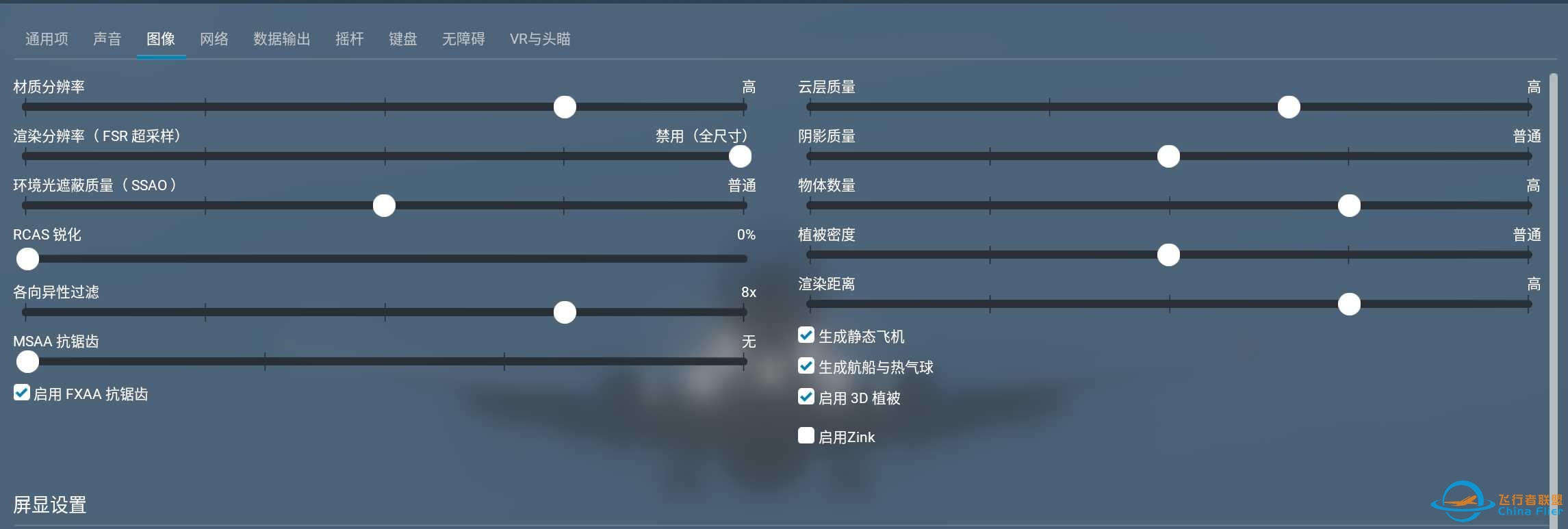 最满意的一张-2842 