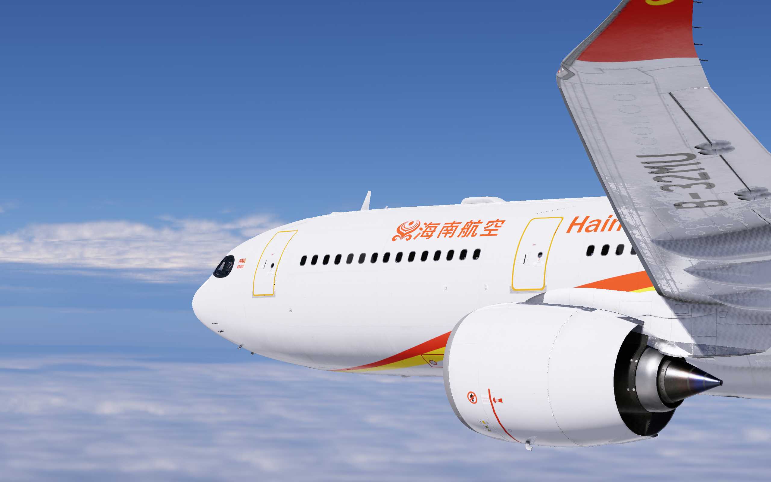 XP12美图分享 A330-900NEO-8900 
