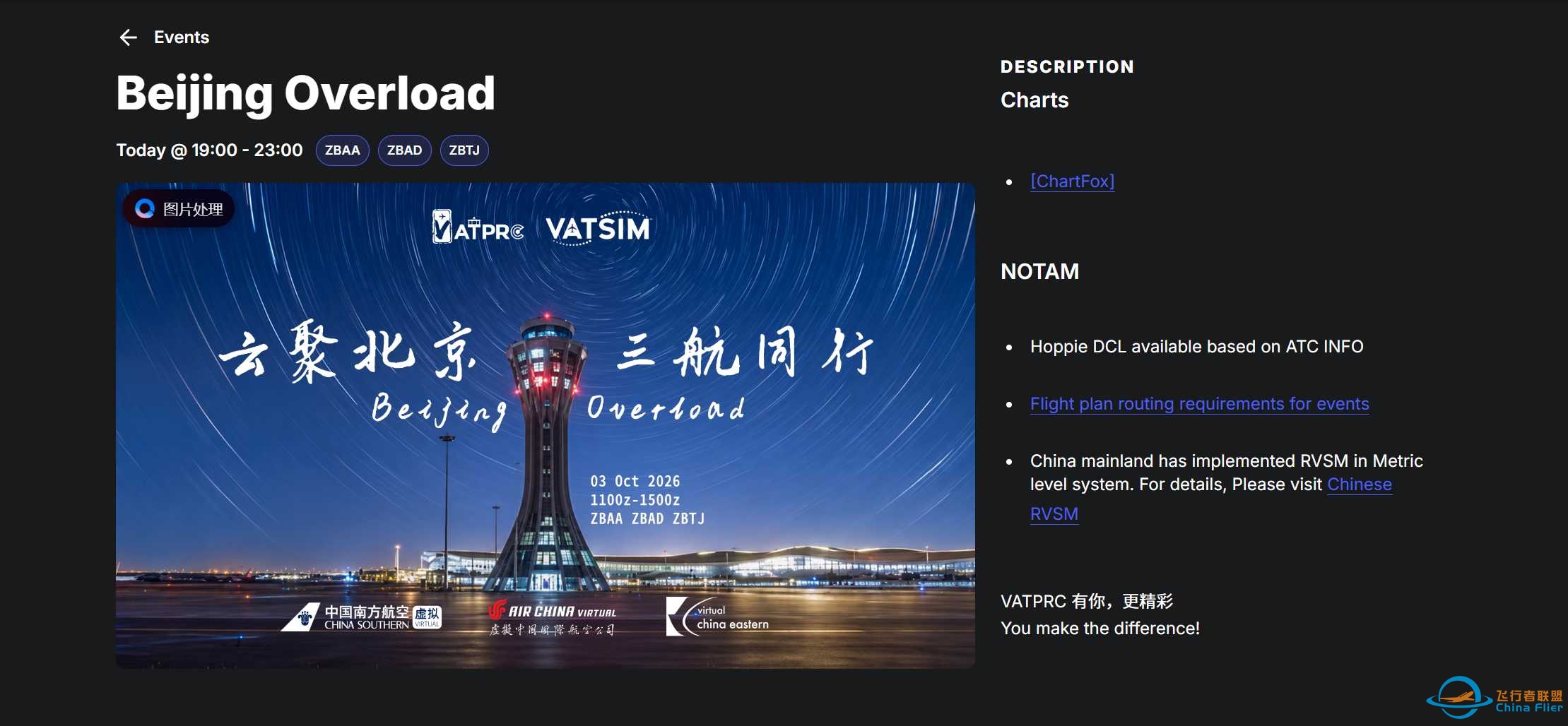 9月v网活动-997 