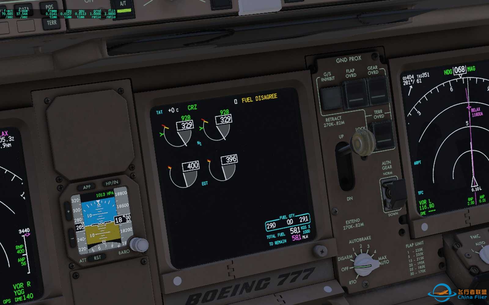 Fuel disagree（FF777v2）-9034 