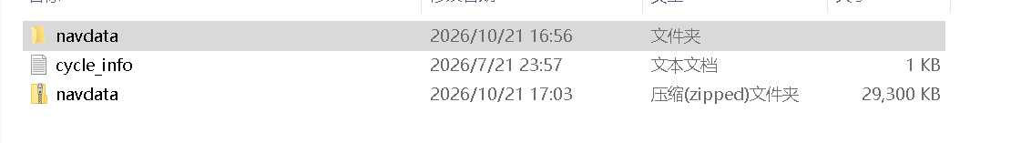 关于flightfactor波音777的航路文件位置和导航数据更新-4275 