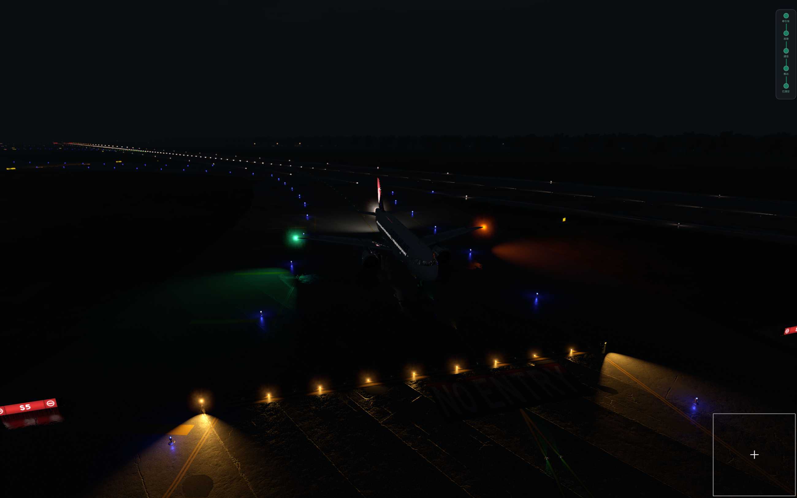 VHHH/RTCP-944 