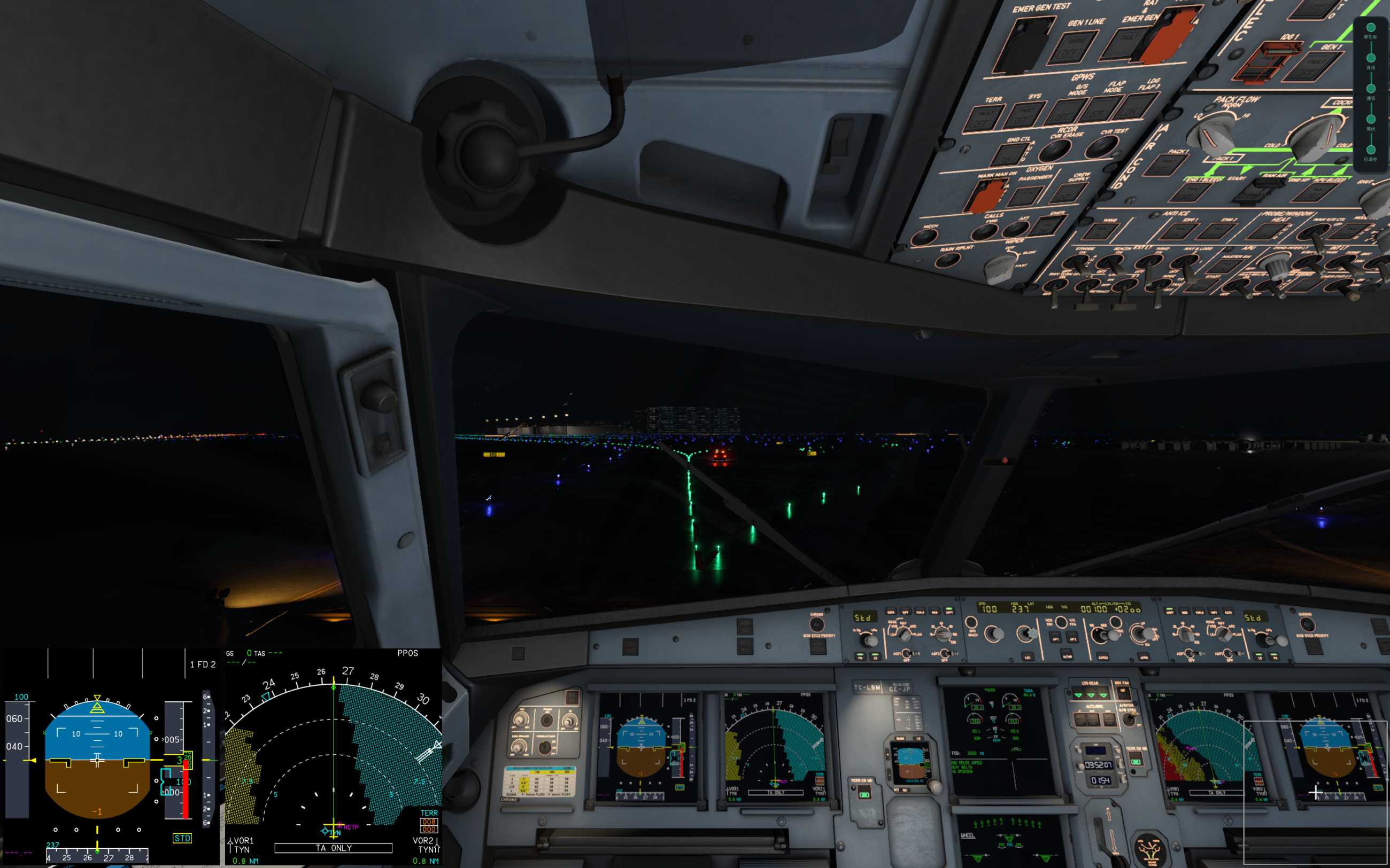 VHHH/RTCP-2508 
