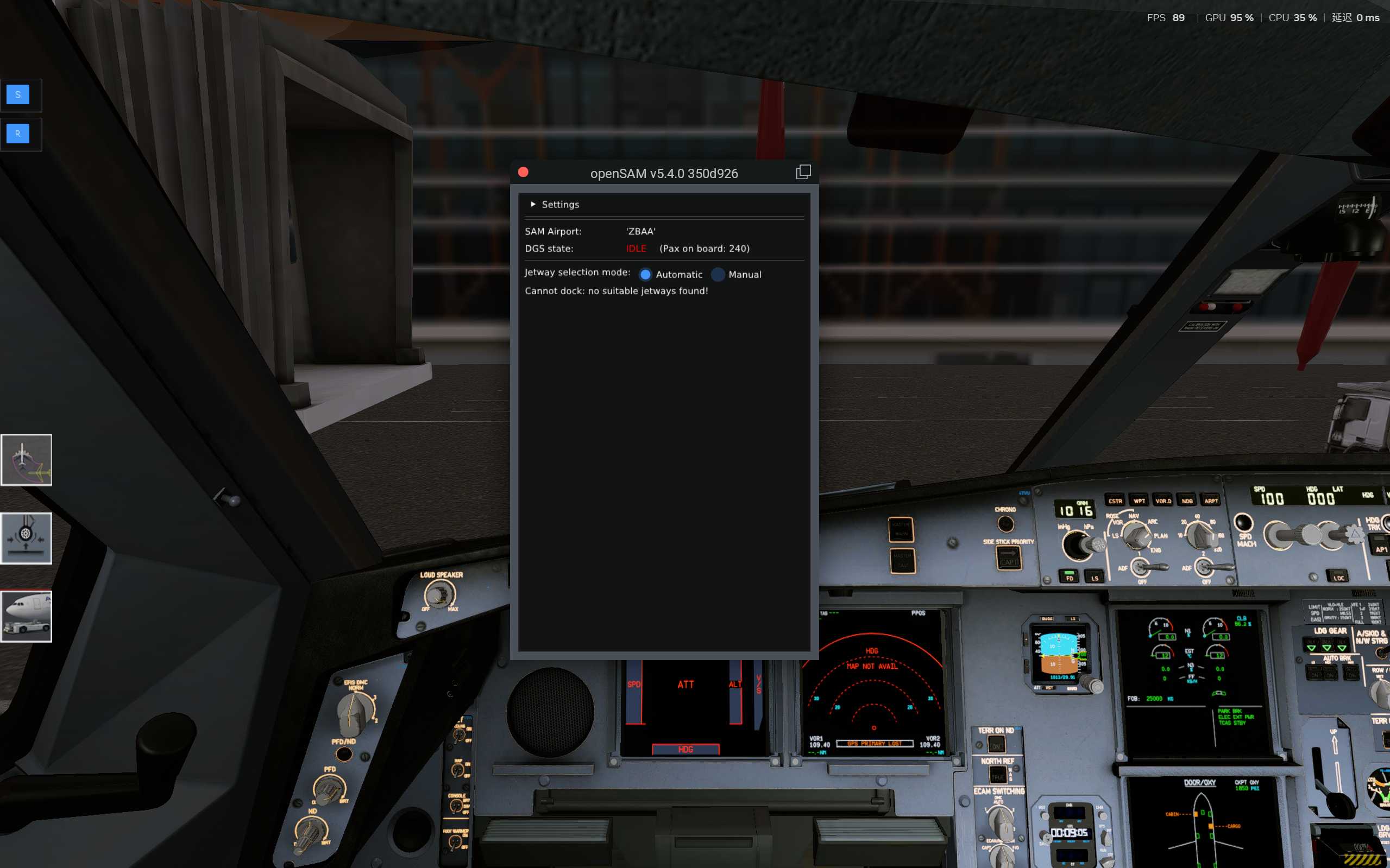 XP12 深蓝地景 ZBAA无法连接廊桥-3340 