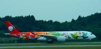 天府拍机四川航空359