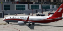 B737-800 Shanghai Airlines