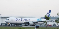 ANA 767 Cargo