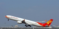 座次一图党：PEK18L-36R CATII 上的海南AirBus340-600