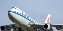 B-2447落地PEK