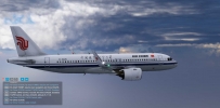 【X-plane12】A320国航涂装