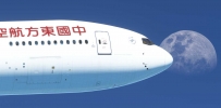 【MSFS】777-300ER ZSPD-YSSY
