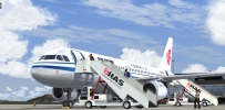 AIR CHINA